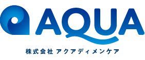 株式会社 アクアディメンケア